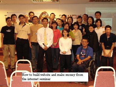 internet marketing course