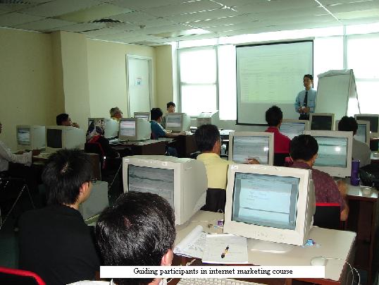 internet marketing courses