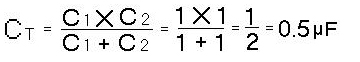 series capacitors