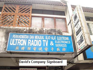 ultron radio tv